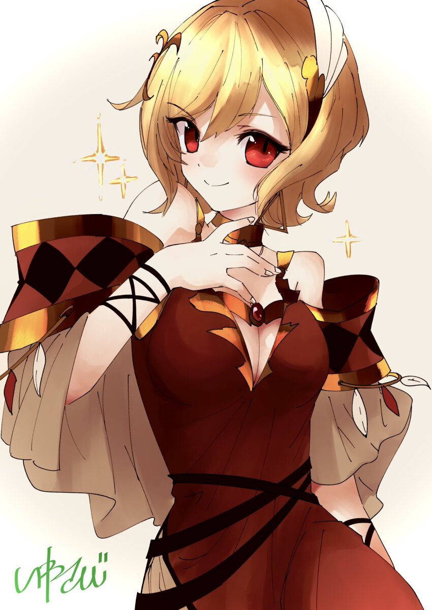 Citrinne (Fire Emblem) Rule 34 Image