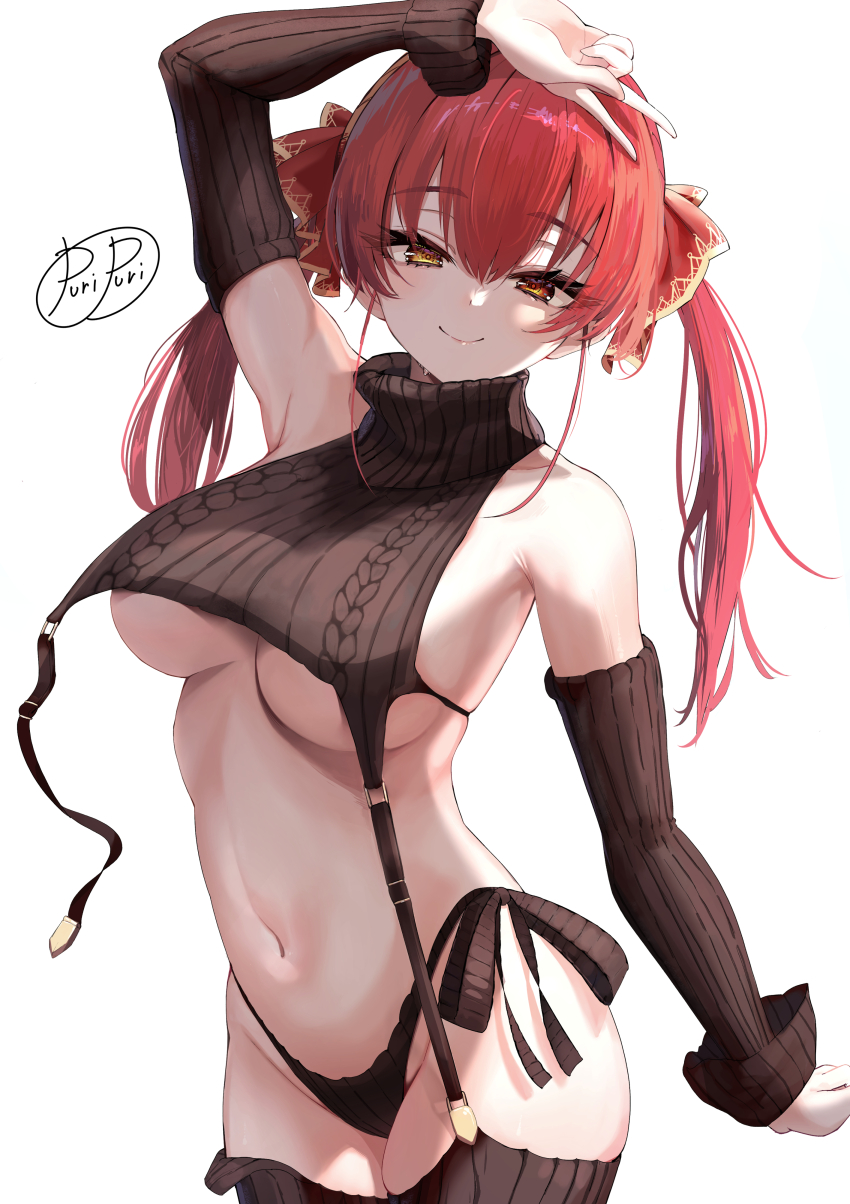Houshou Marine (Hololive) Rule 34 Image