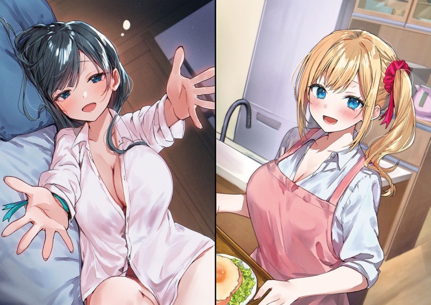 :D Rule 34 Image