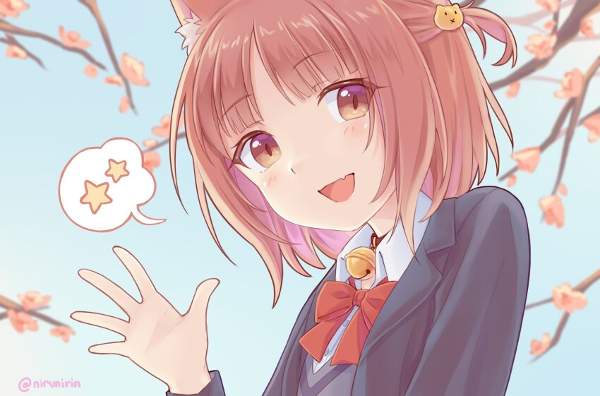 Azuki (Nekopara) Rule 34 Image