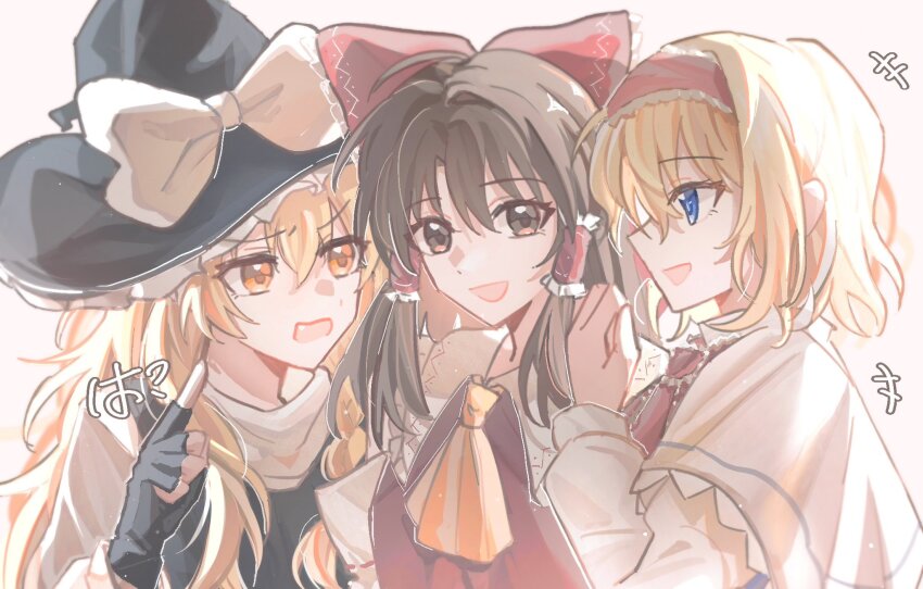 Alice Margatroid (Touhou) Rule 34 Image