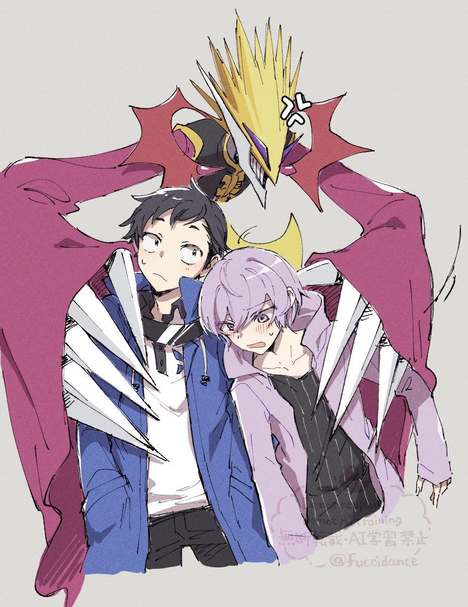Matadrmon (Digimon Story: Cyber Sleuth) Rule 34 Image