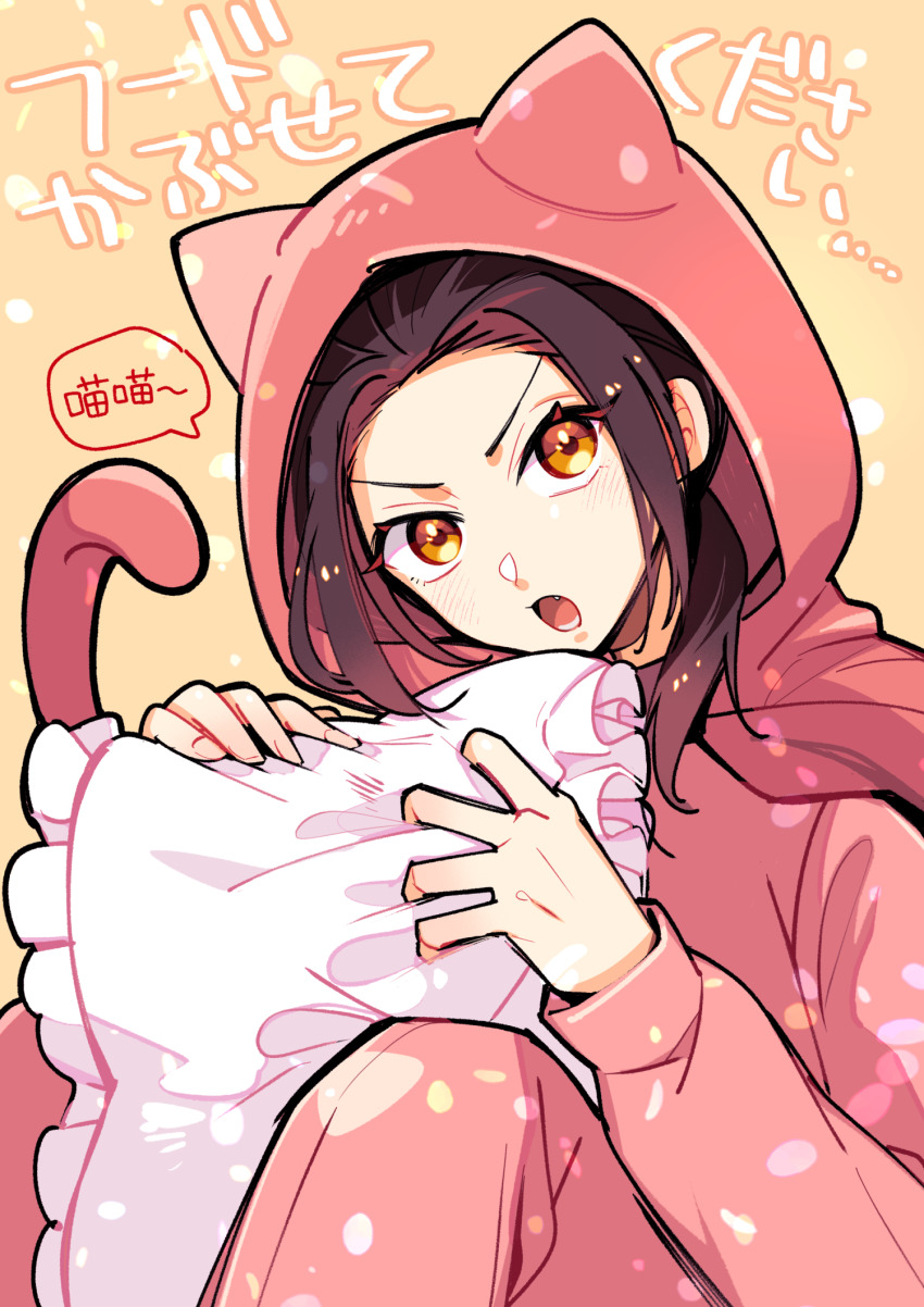 China (Hetalia) Rule 34 Image
