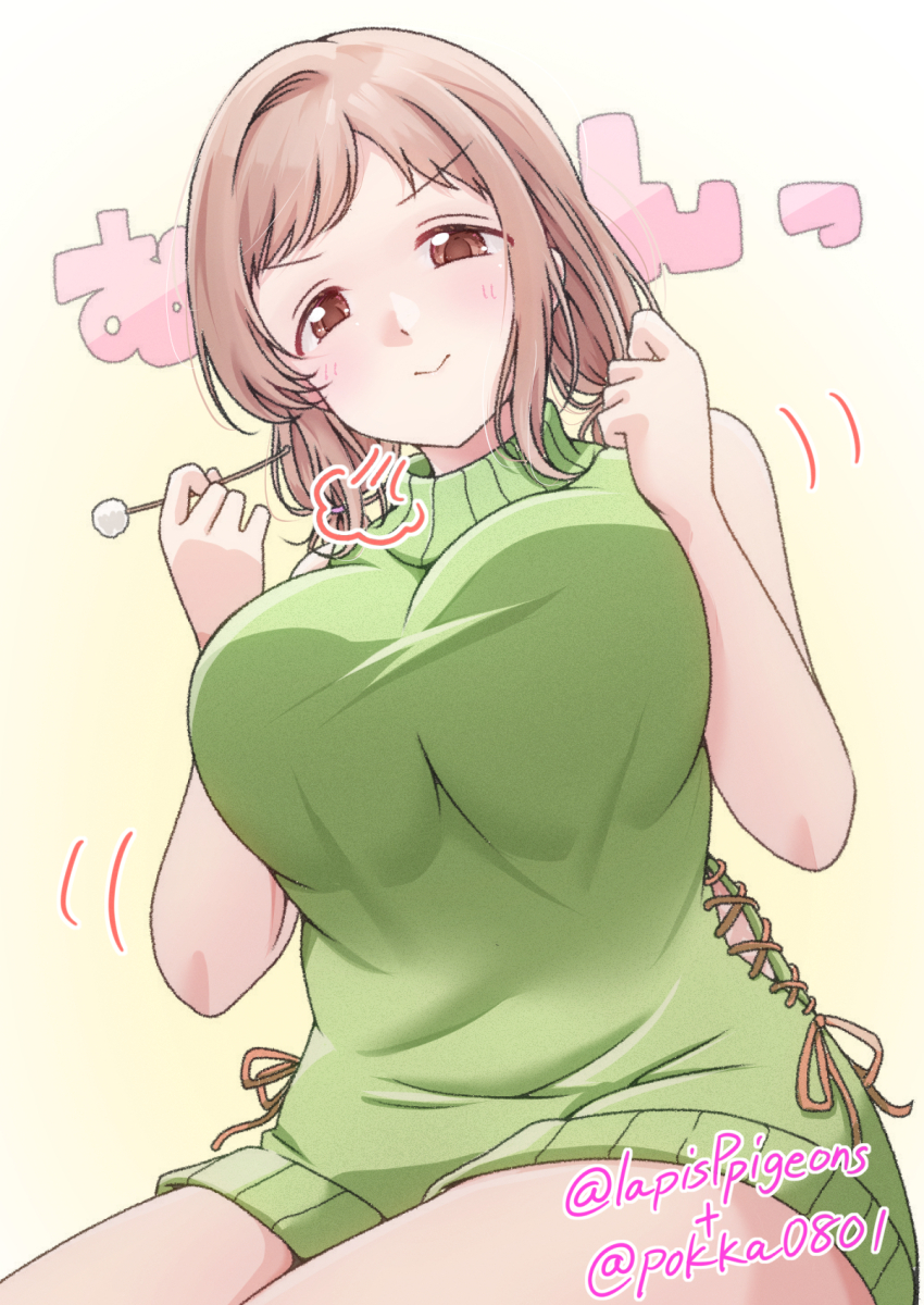 Sakuragi Mano (Idolmaster) Rule 34 Image