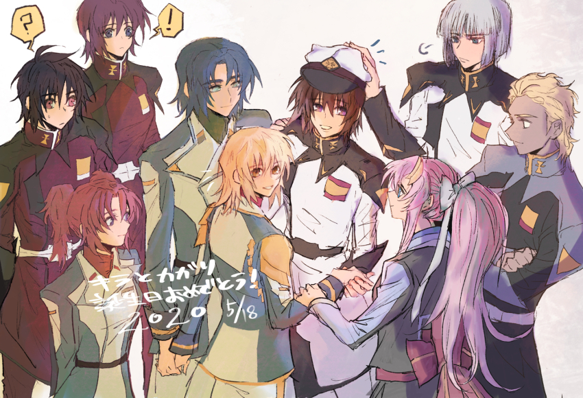 Athrun Zala (Gundam) Rule 34 Image