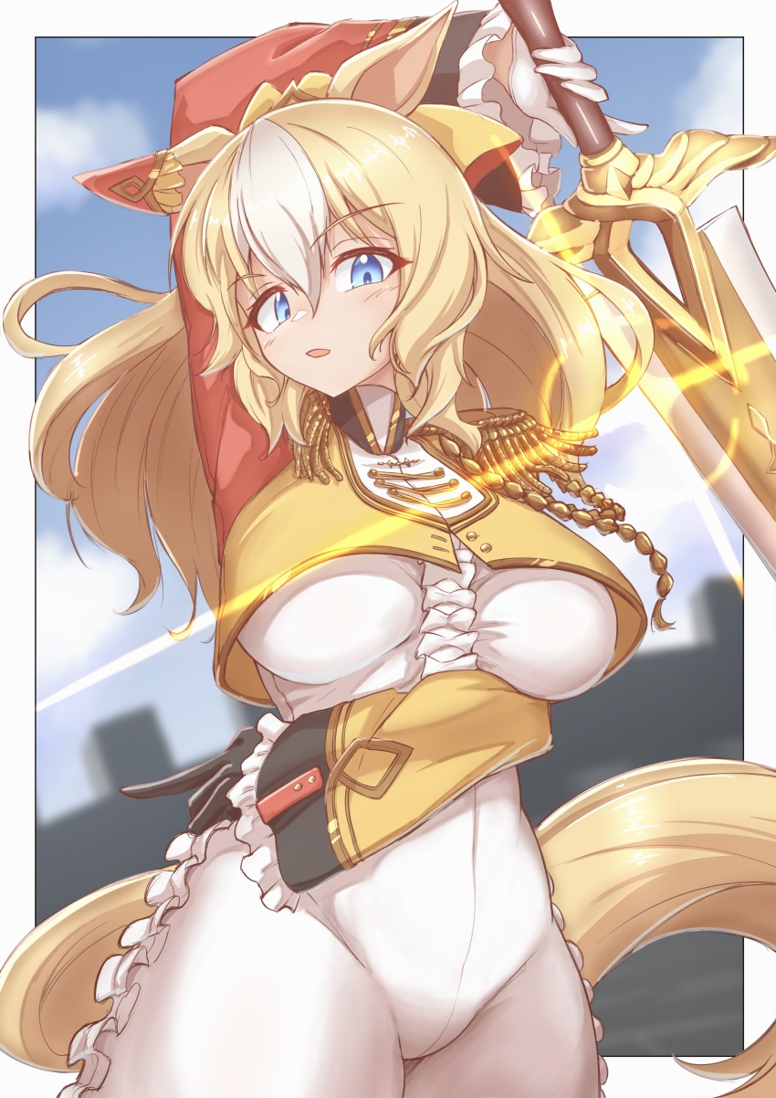 Durandal (Umamusume) Rule 34 Image
