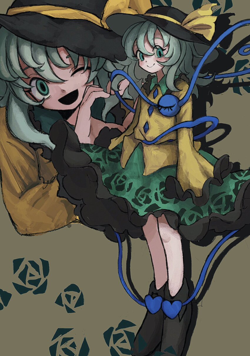 Komeiji Koishi (Touhou) Rule 34 Image