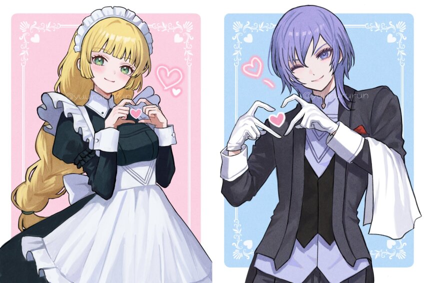 Ingrid Brandl Galatea (Fire Emblem) Rule 34 Image