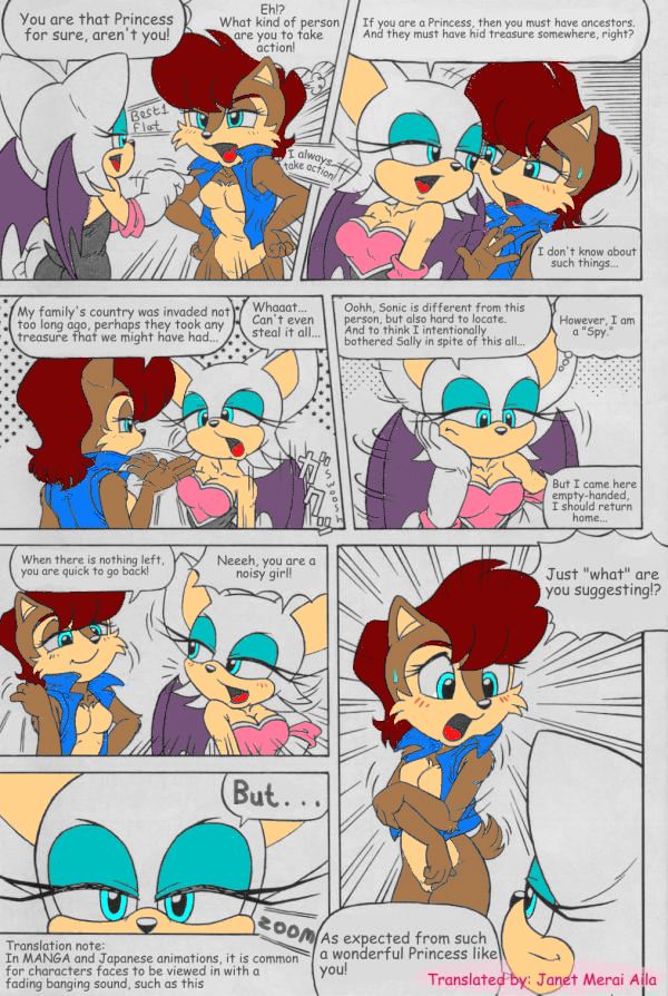 Rouge The Bat (Sega) Rule 34 Image