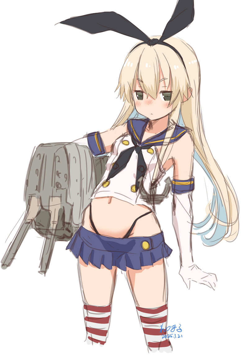 Rensouhou-Chan (Kantai Collection) Rule 34 Image
