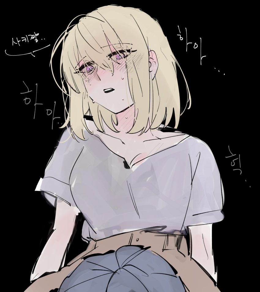 Misumi Uika (Bang Dream!) Rule 34 Image