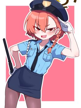 Baton (Weapon) Rule 34 Image