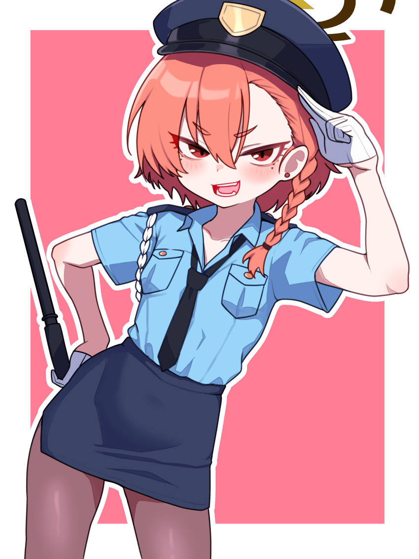 Neru (Blue Archive) Rule 34 Image