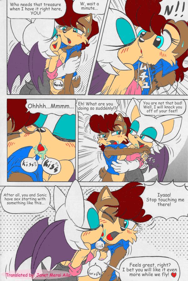 Rouge The Bat (Sega) Rule 34 Image
