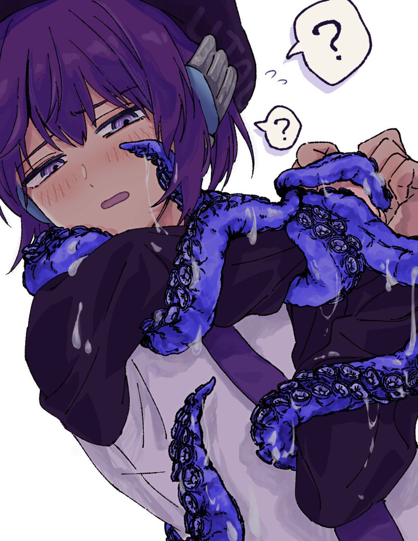 Utane Uta (Utau) Rule 34 Image