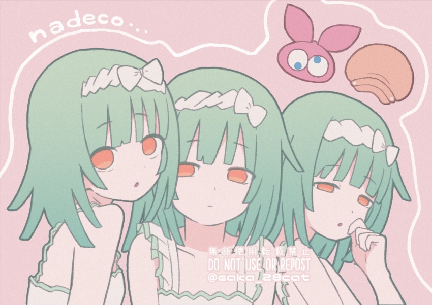 Sengoku Nadeko (Monogatari (Series)) Rule 34 Image