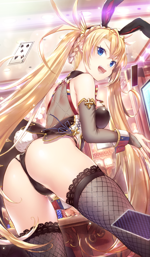 Bradamante (Fate) Rule 34 Image