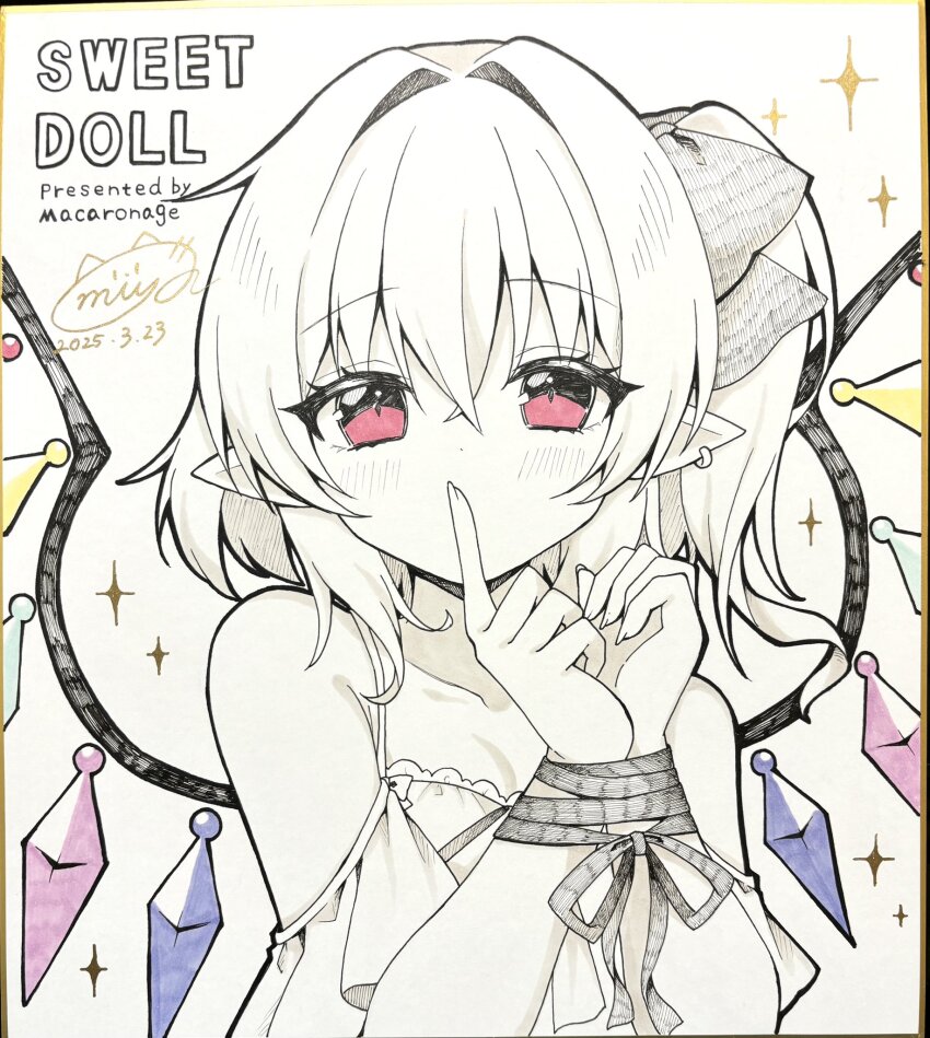 Flandre Scarlet (Touhou) Rule 34 Image