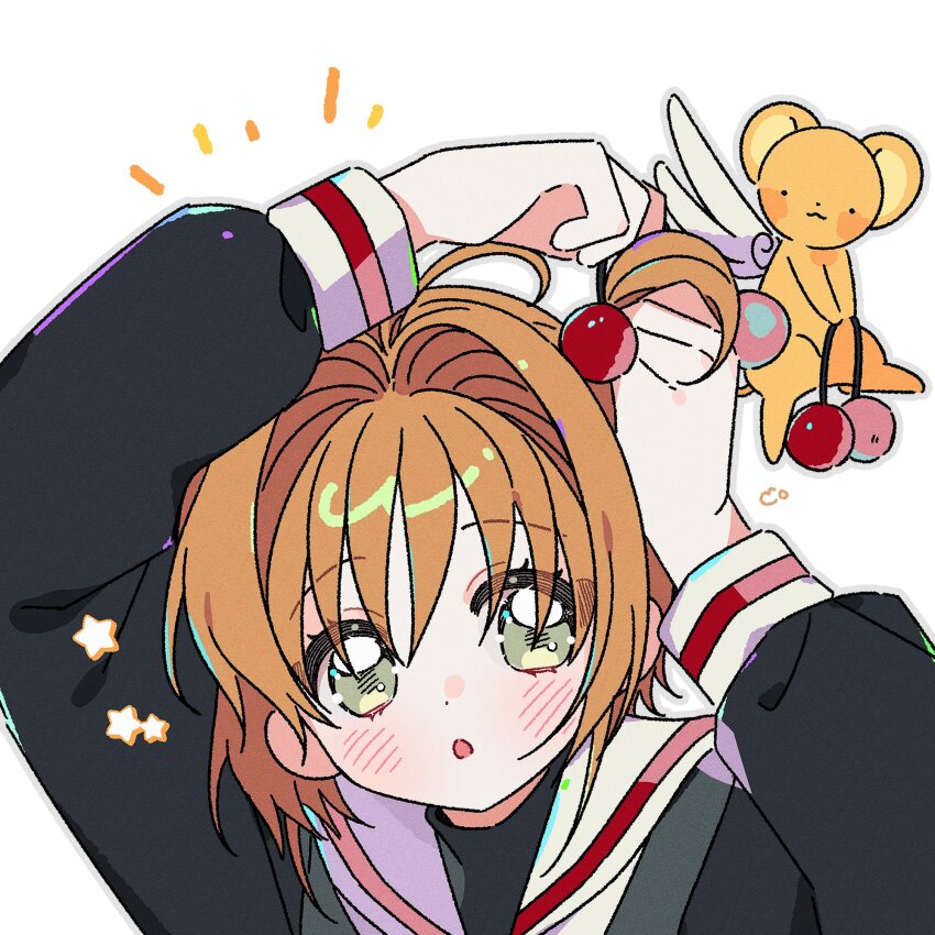 Kinomoto Sakura (Cardcaptor Sakura) Rule 34 Image