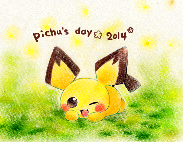 Gen 2 Pokemon (Nintendo) Rule 34 Image