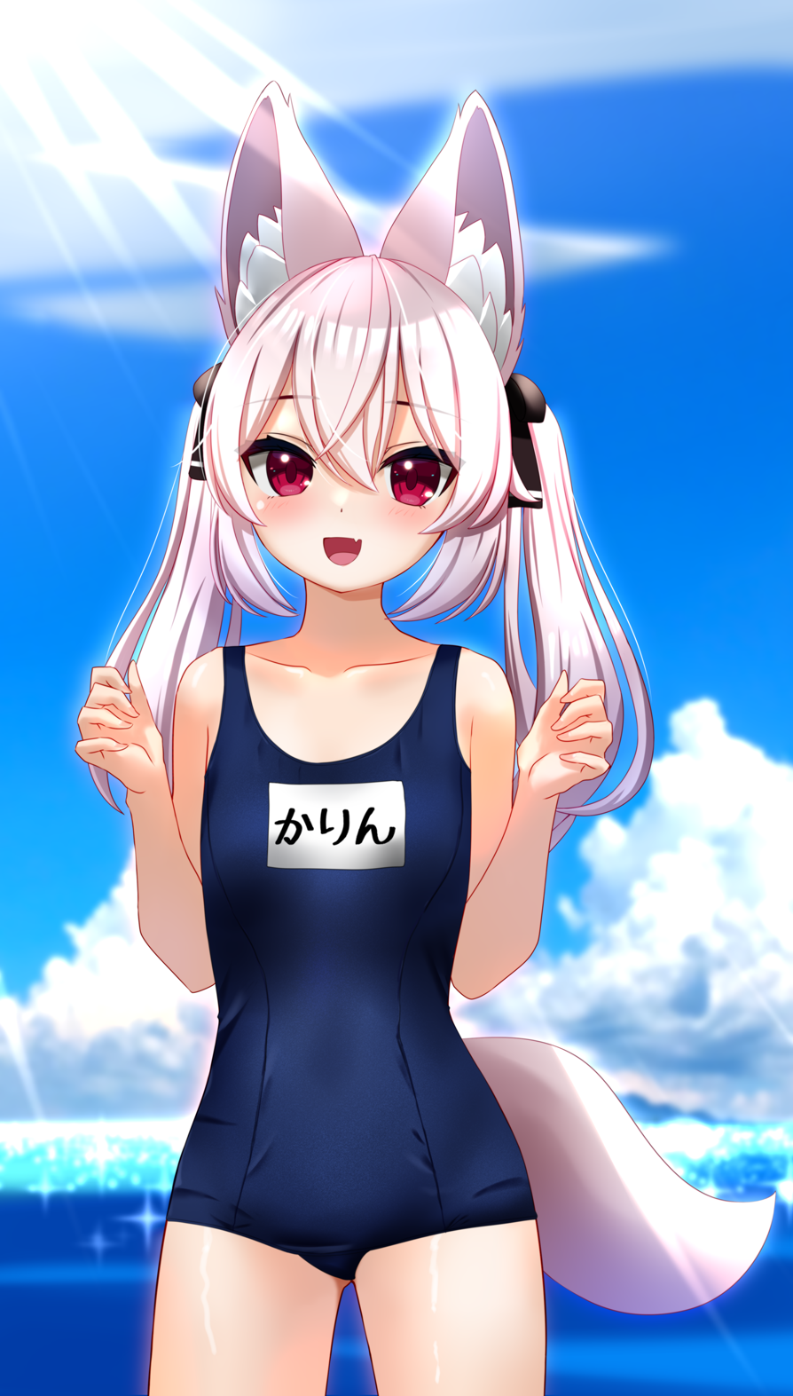 Karin (Vrchat) Rule 34 Image