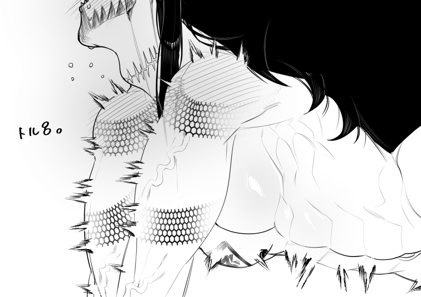 Shuumatsu No Valkyrie Rule 34 Image