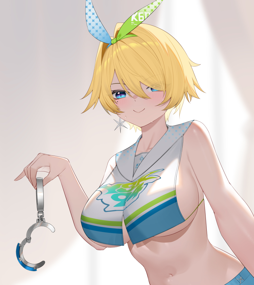 Nikketa (Girls' Frontline 2) Rule 34 Image