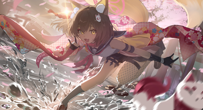 Izuna (Blue Archive) Rule 34 Image