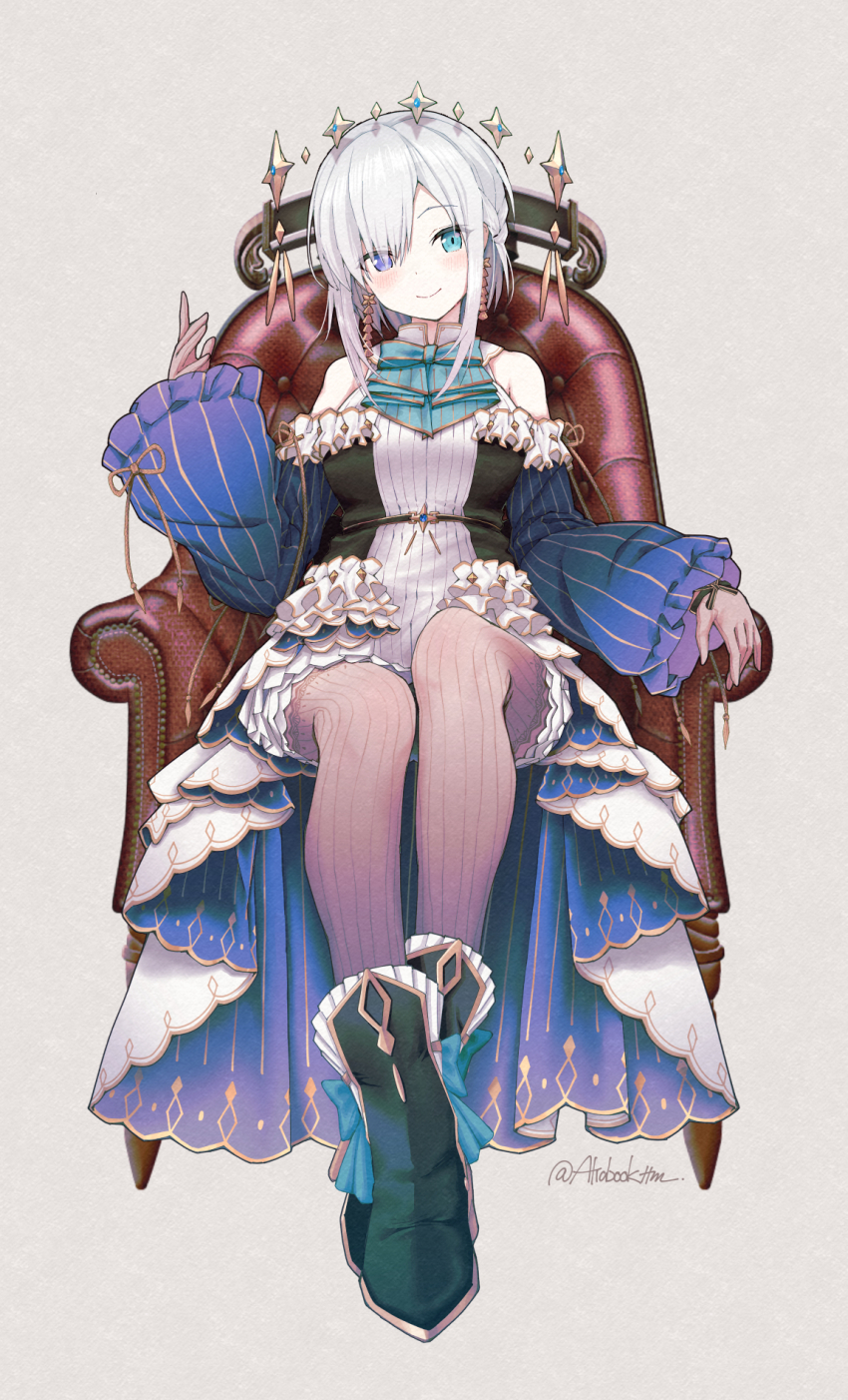 Ars Almal (Nijisanji) Rule 34 Image