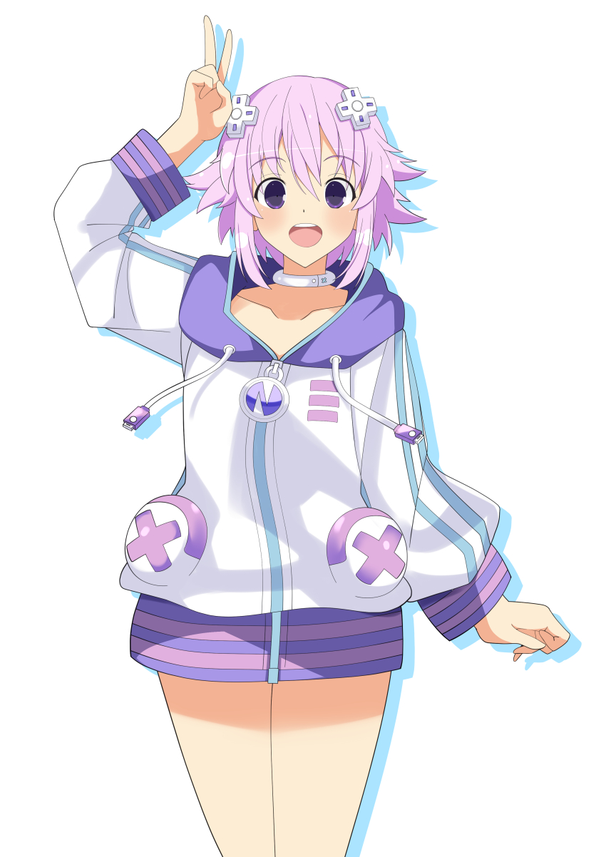 Neptune (Neptunia) Rule 34 Image