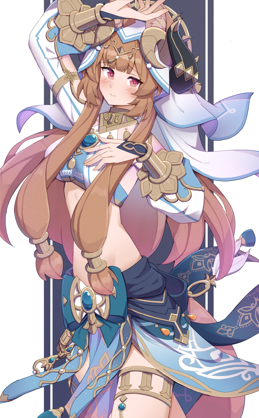 Nilou (Genshin Impact) Rule 34 Image