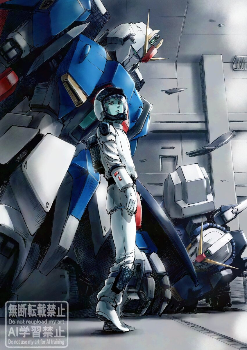 Kamille Bidan (Gundam) Rule 34 Image