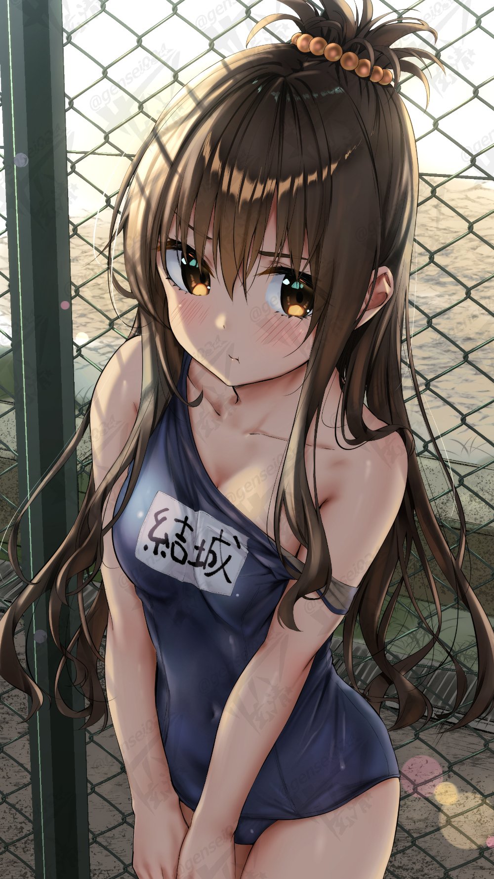 Yuuki Mikan (To Love-Ru) Rule 34 Image