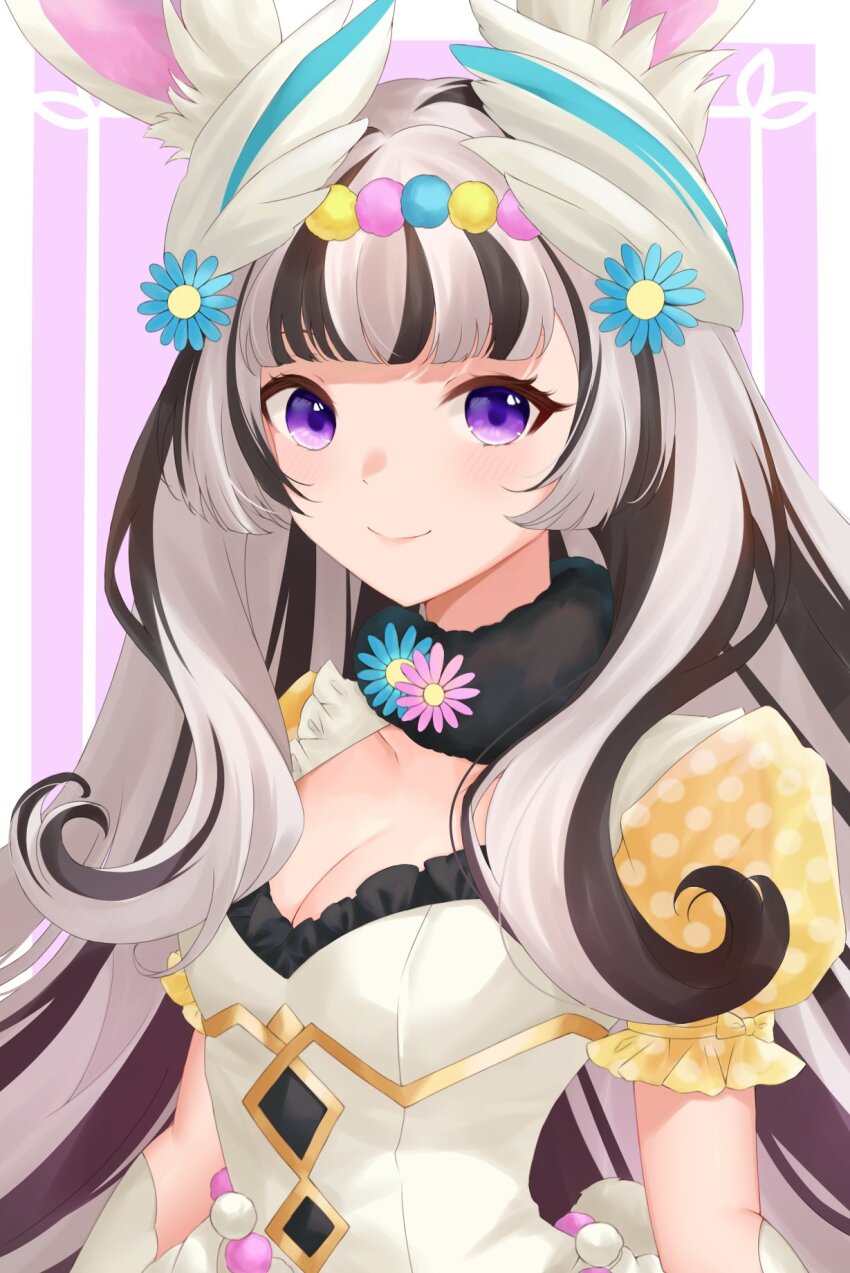 Veyle (Fire Emblem) Rule 34 Image