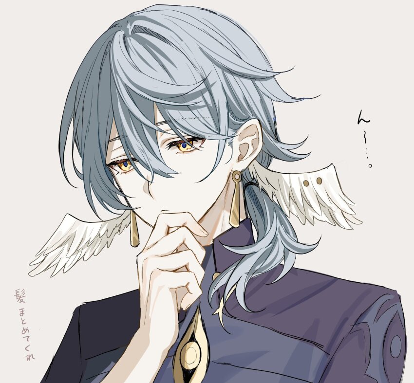 Sunday (Honkai: Star Rail) Rule 34 Image