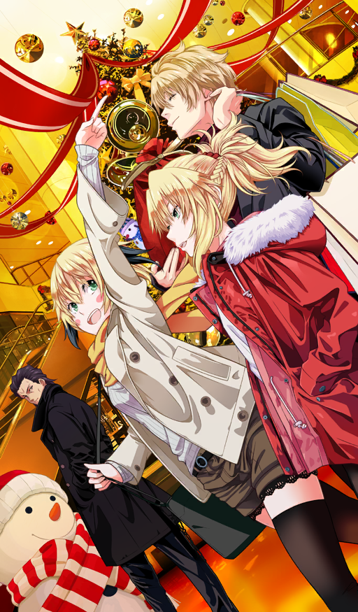 Gareth (Fate) Rule 34 Image