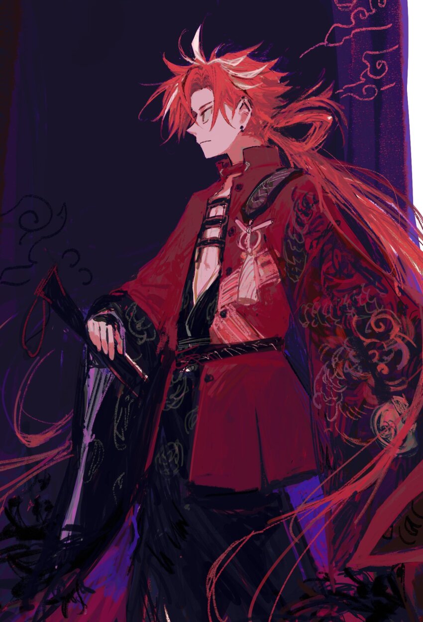 Fate/Grand Order Rule 34 Image