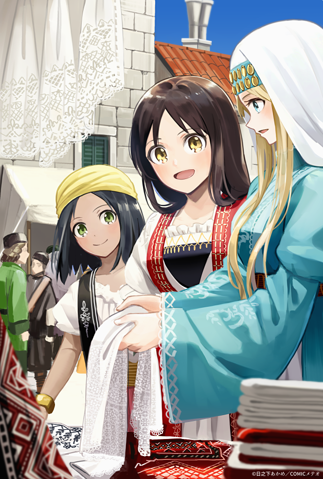 Lisa (Aege-Kai Wo Wataru Hana-Tachi) Rule 34 Image