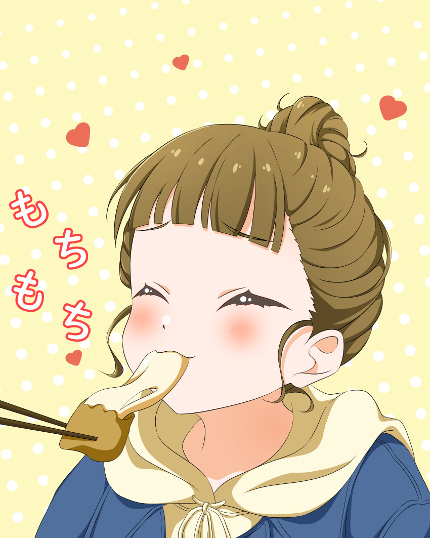 Kachimachi Kosuzu (Link! Like! Love Live!) Rule 34 Image