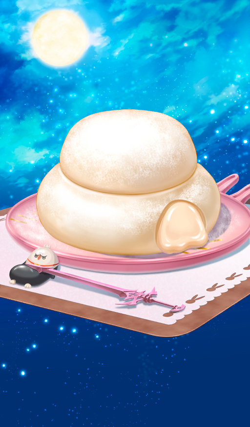 Fate/Grand Order Rule 34 Image