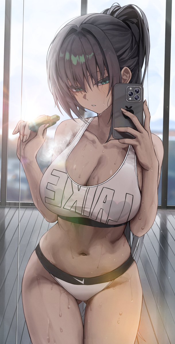 Original Character (Nike) Rule 34 Image