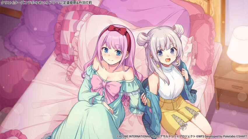 Assault Lily Rule 34 Image