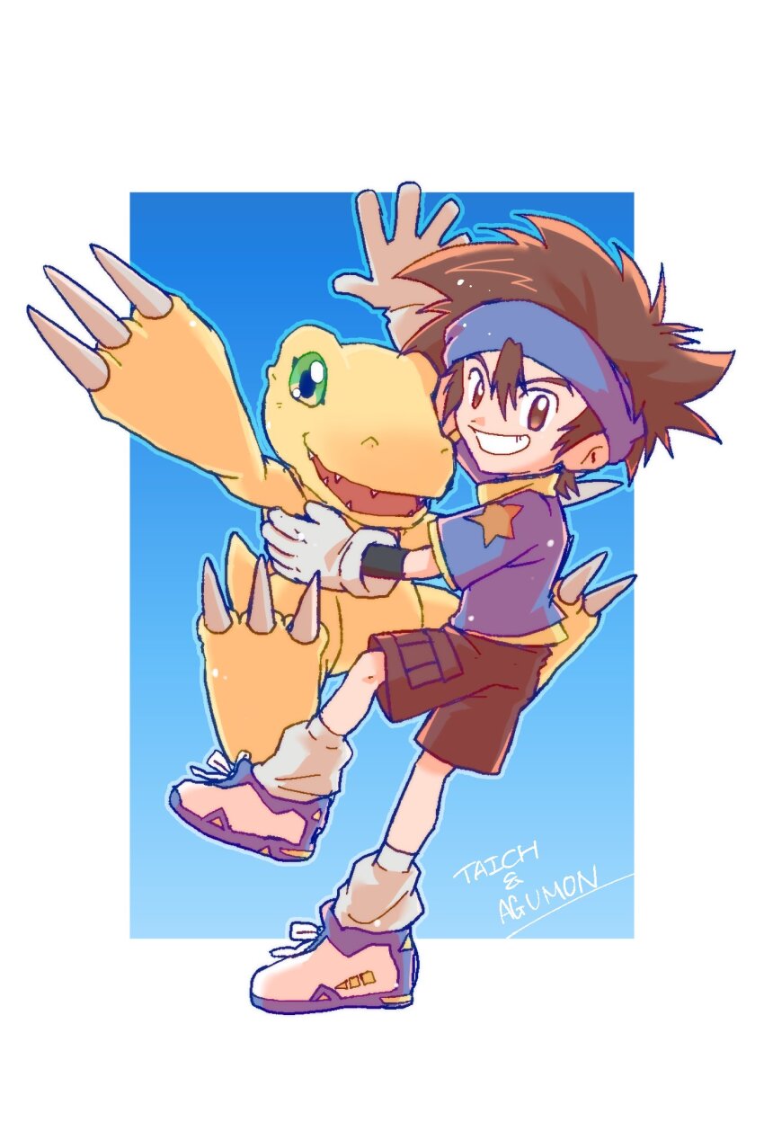 Agumon (Digimon) Rule 34 Image
