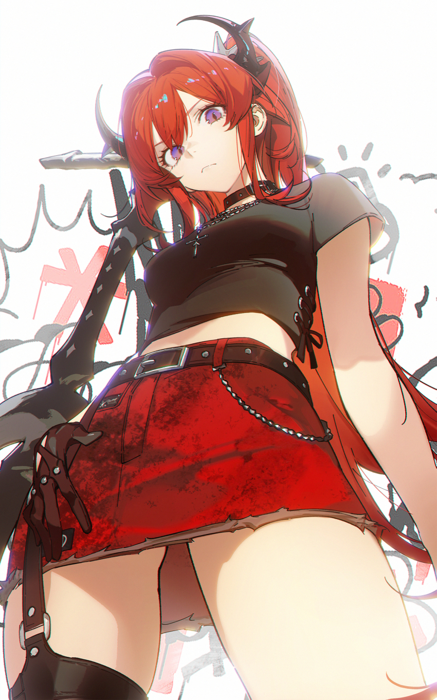 Surtr (Arknights) Rule 34 Image