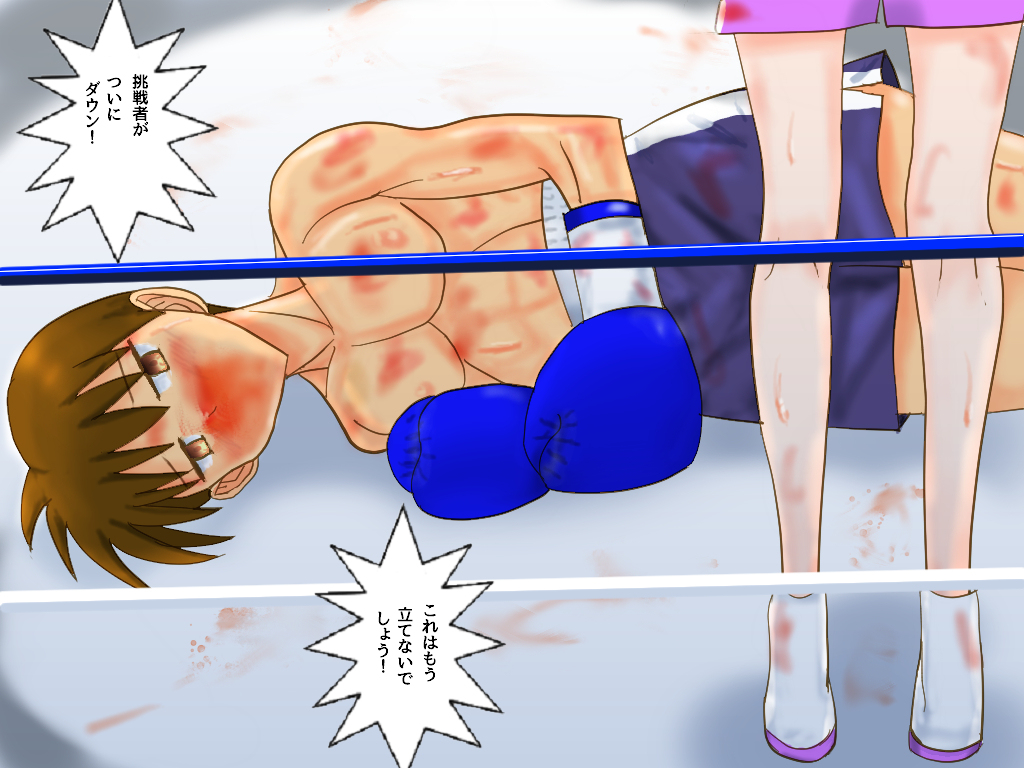 Blood Rule 34 Image