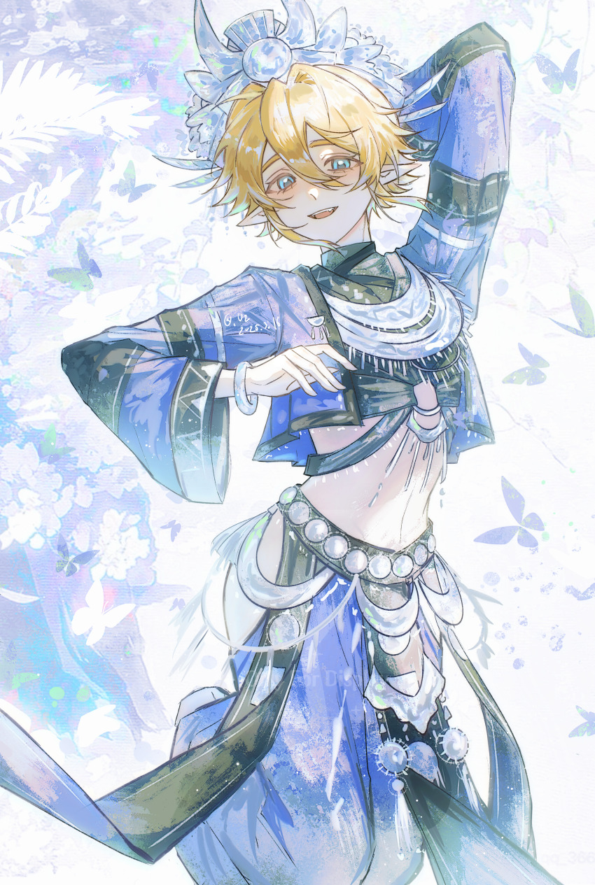 Aotu World Rule 34 Image