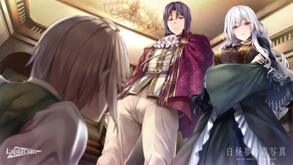 William Shakespeare (Hakuchuumu No Aojashin) Rule 34 Image
