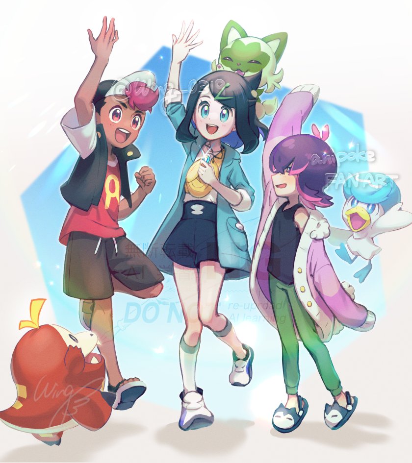 Dot (Pokemon) Rule 34 Image