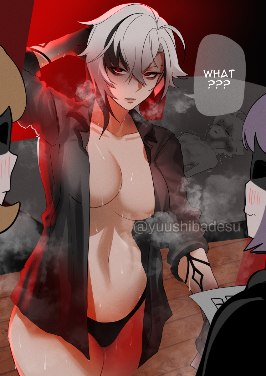 Aether (Genshin Impact) Rule 34 Image