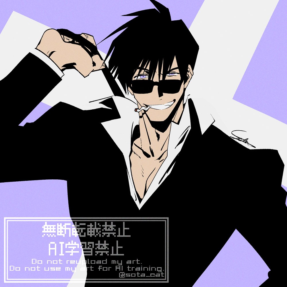 Trigun Rule 34 Image